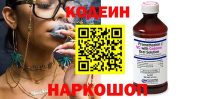 кокс Азнакаево