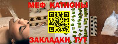 каннабис Абакан