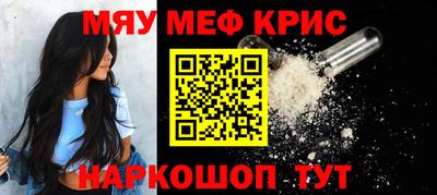 каннабис Апшеронск