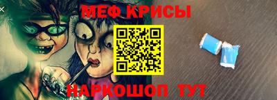 дурь Апрелевка