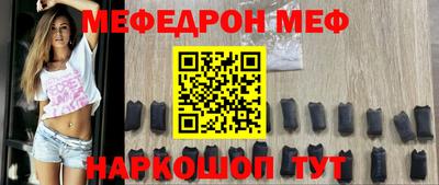 каннабис Абакан