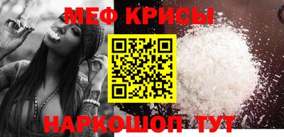 каннабис Апшеронск