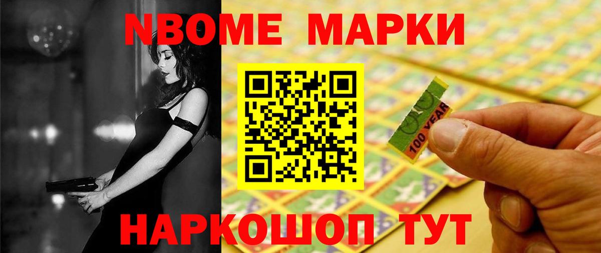 Лсд 25 экстази ecstasy  Шадринск  LSD-25 экстази  LSD-25 экстази кислота 